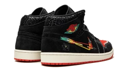 Air Jordan 1 Mid SE Siempre Familia 6 Air Jordan 1 Mid SE Siempre Familia -Air Jordan-SHOP air jordan 1 mid se siempre familia 958158